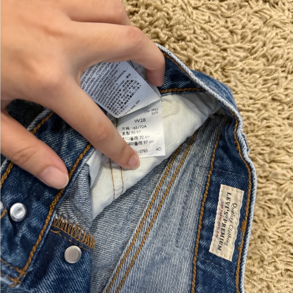 Levi’s Shorts *Altered* - image 4